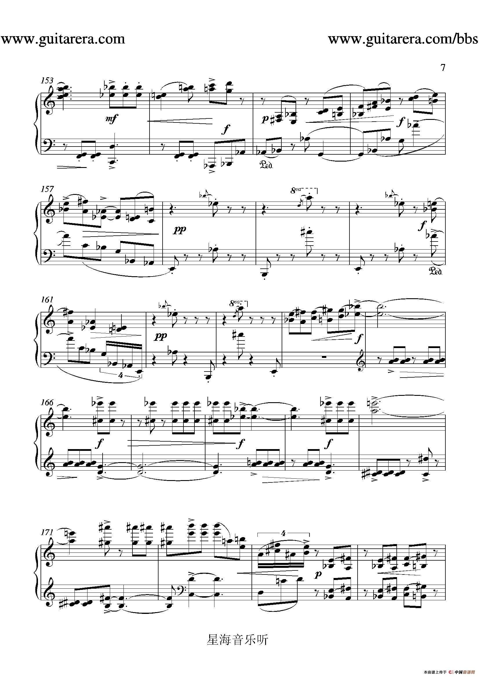 蓝色面具(blue mask)(1)_原文件名:007.jpg