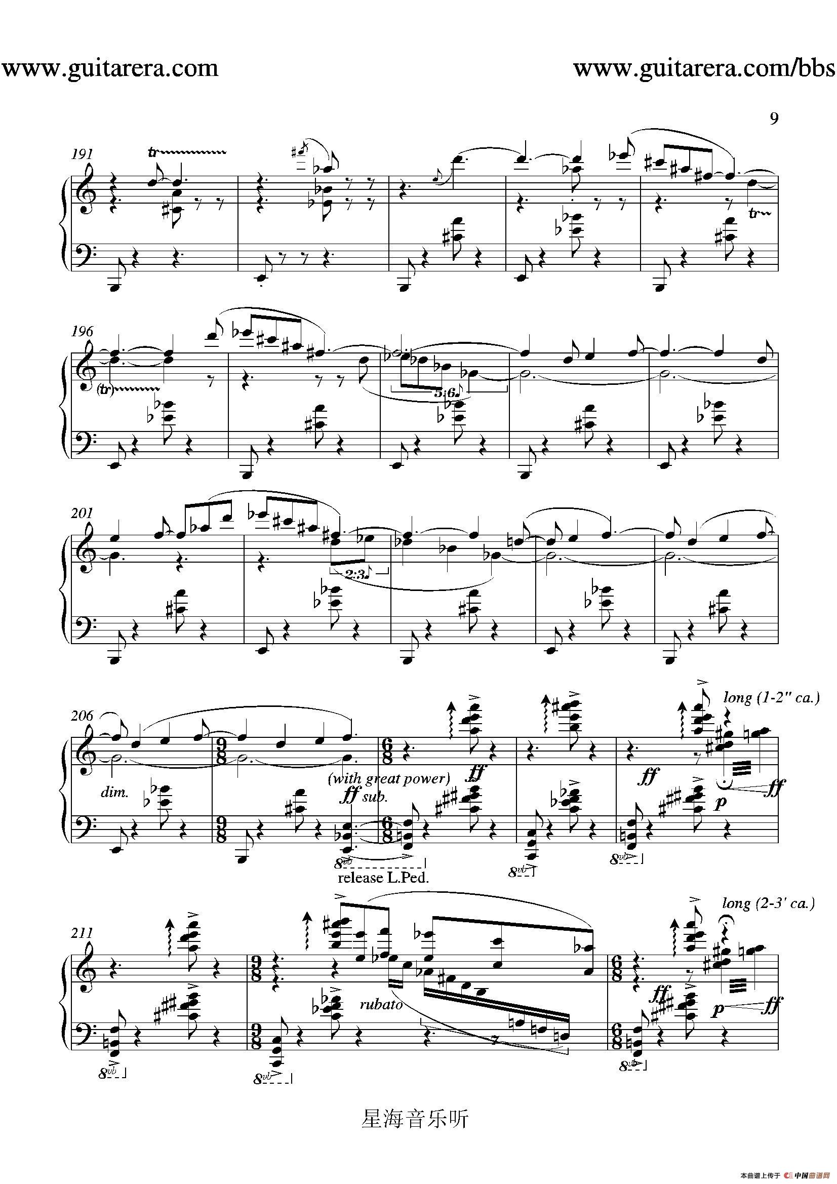 蓝色面具(blue mask)(1)_原文件名:009.jpg