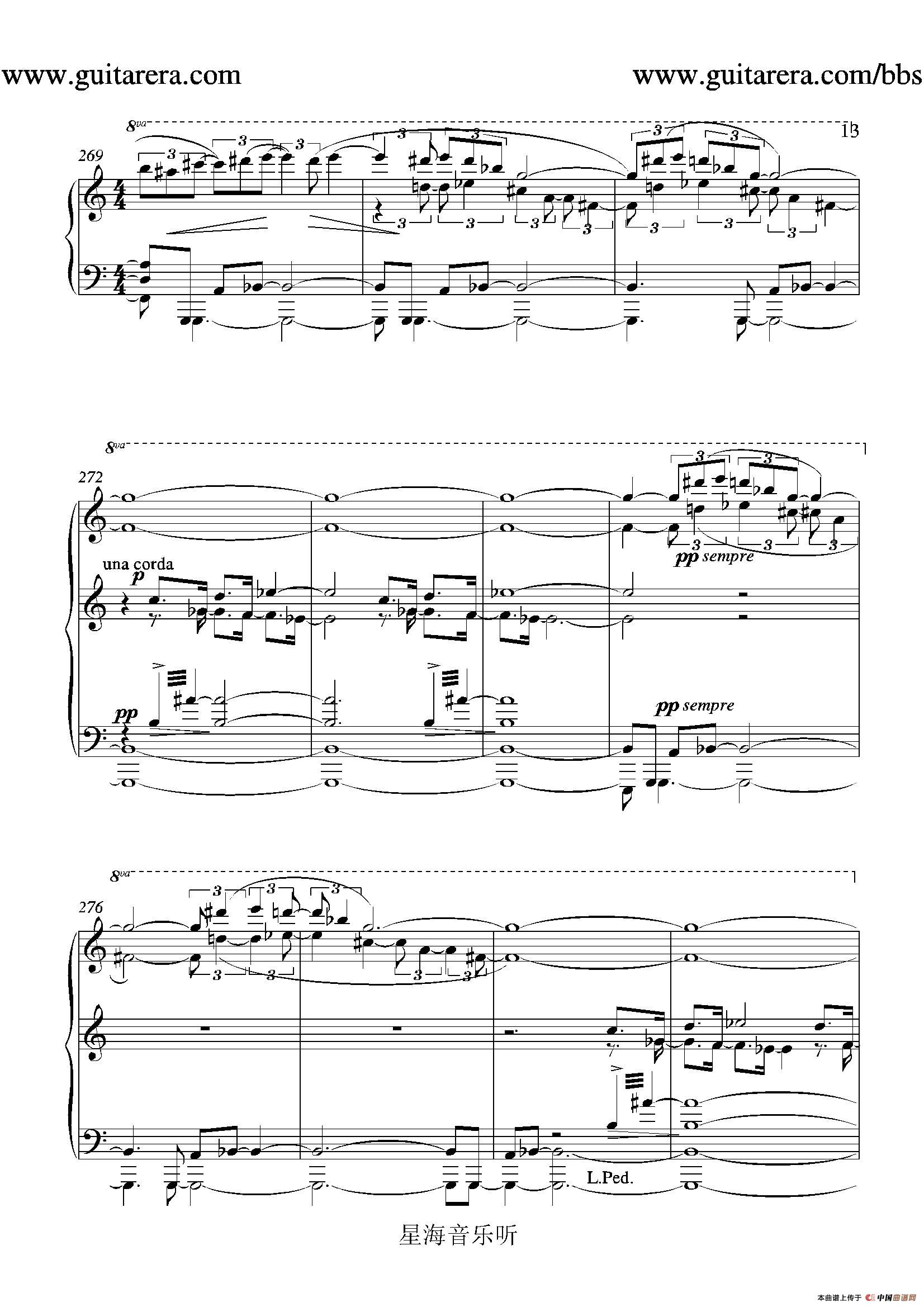 蓝色面具(blue mask)(1)_原文件名:013.jpg