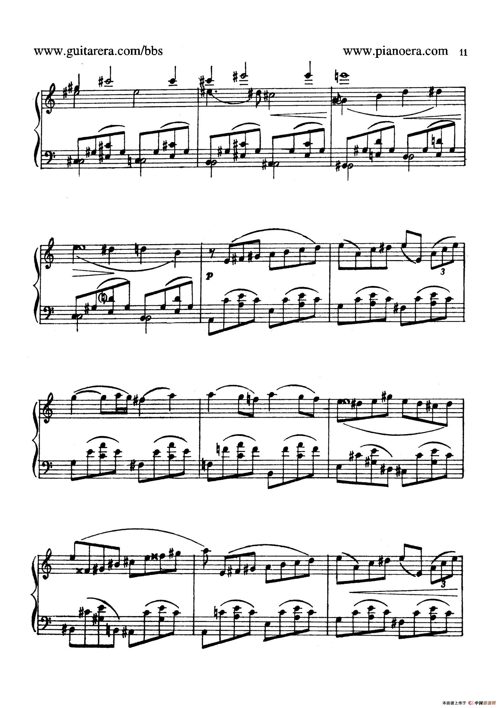 Masquerade Suite(化妆舞会·第二乐章)(1)_原文件名:011.jpg