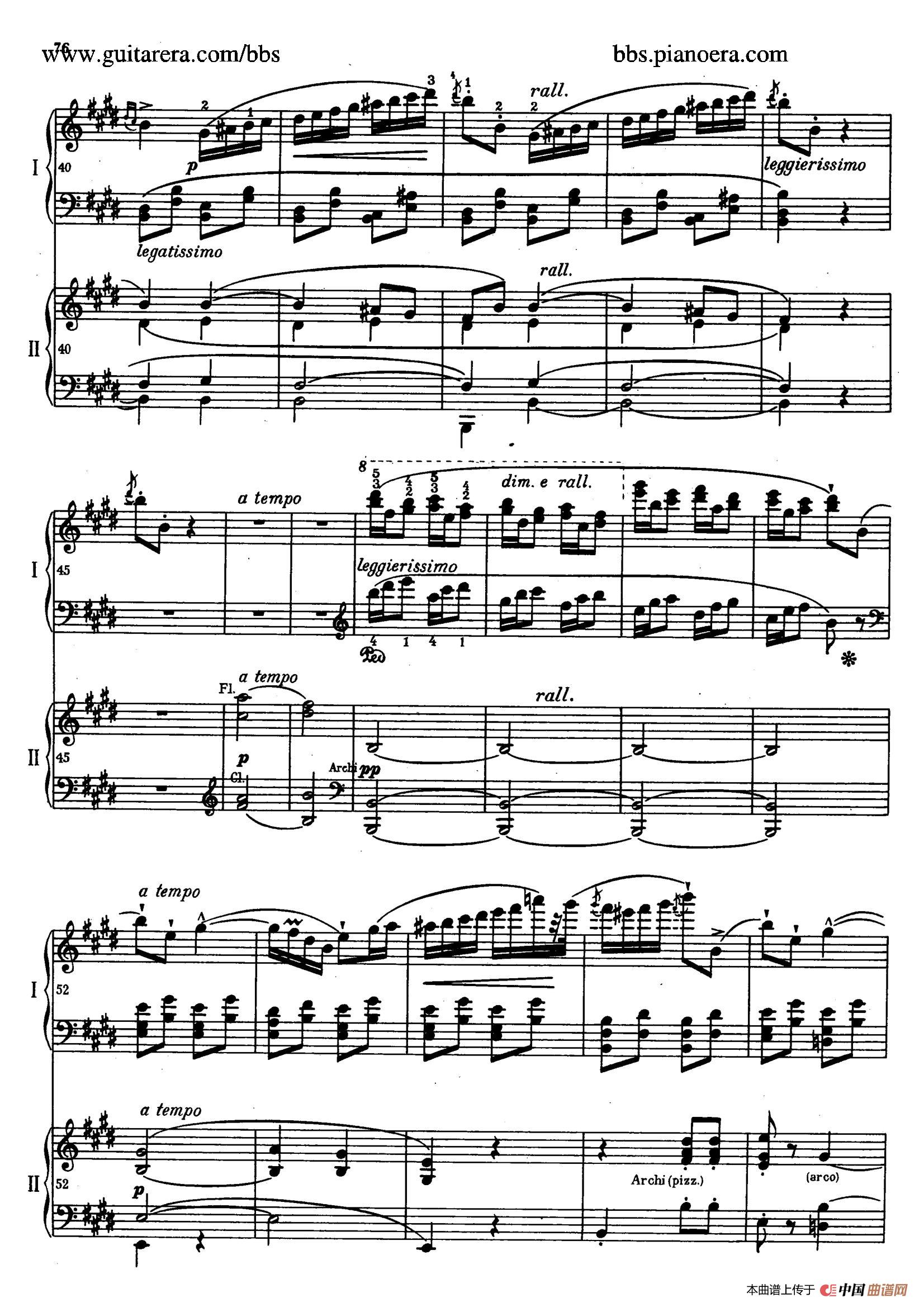 e小调第一钢琴协奏曲 Op.11(双钢琴版·第三乐章)(1)_原文件名:072.jpg