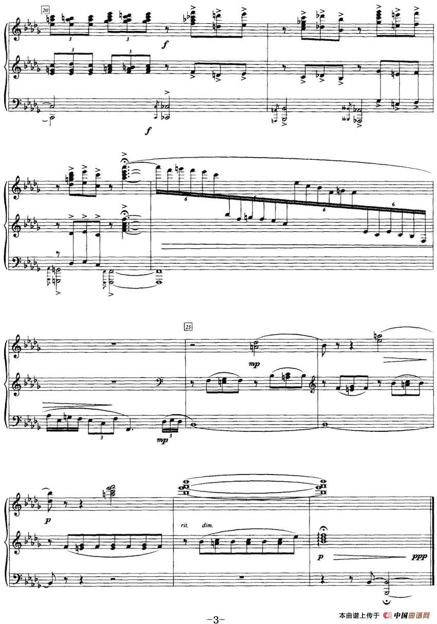 惜别(1)_原文件名:惜别 李世相曲-钢琴3.jpg