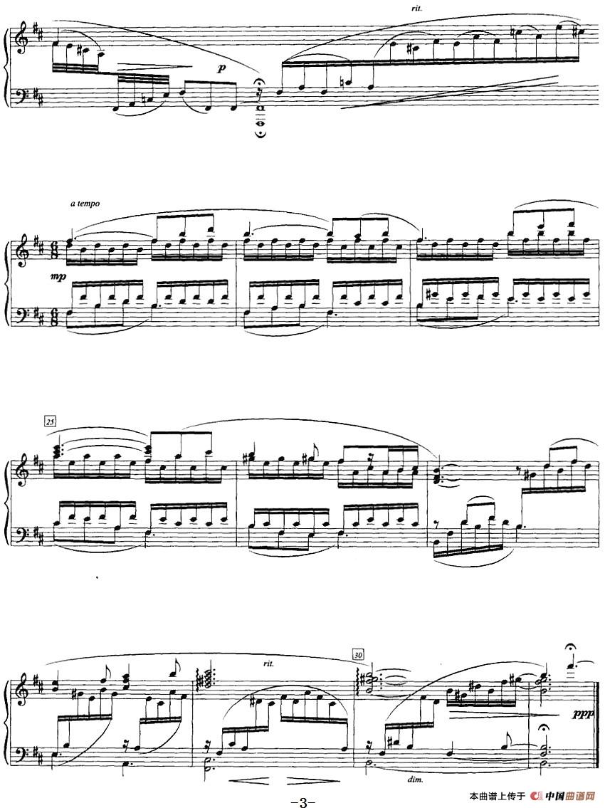 春光(1)_原文件名:春光 李世相曲-钢琴3.jpg