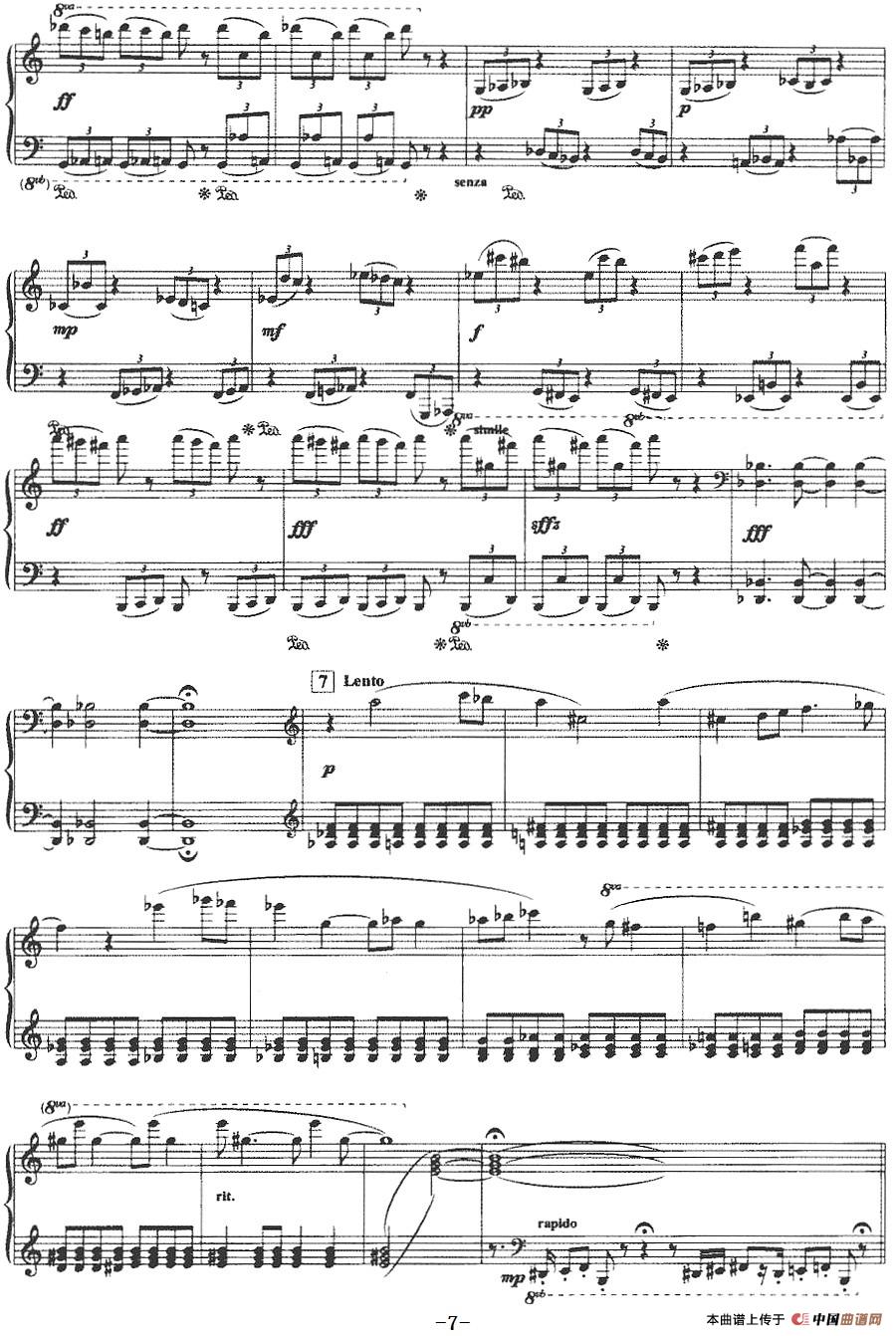 海啸(1)_原文件名:海啸 朱长磊曲-器乐钢琴7.jpg