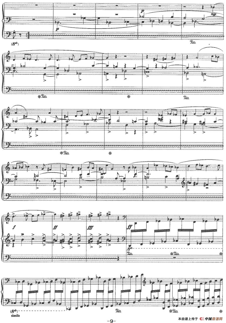 海啸(1)_原文件名:海啸 朱长磊曲-器乐钢琴9.jpg