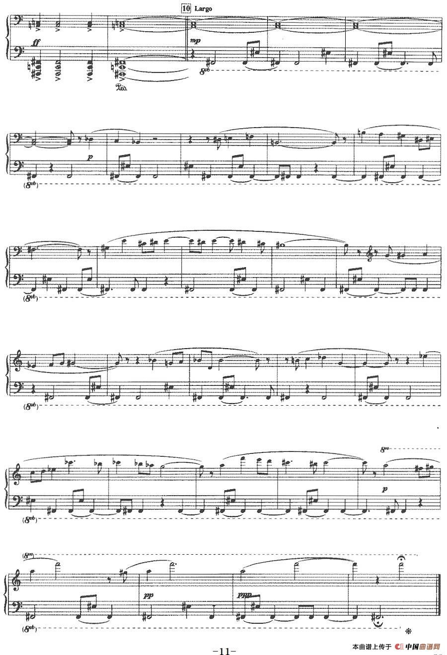 海啸(1)_原文件名:海啸 朱长磊曲-器乐钢琴11.jpg