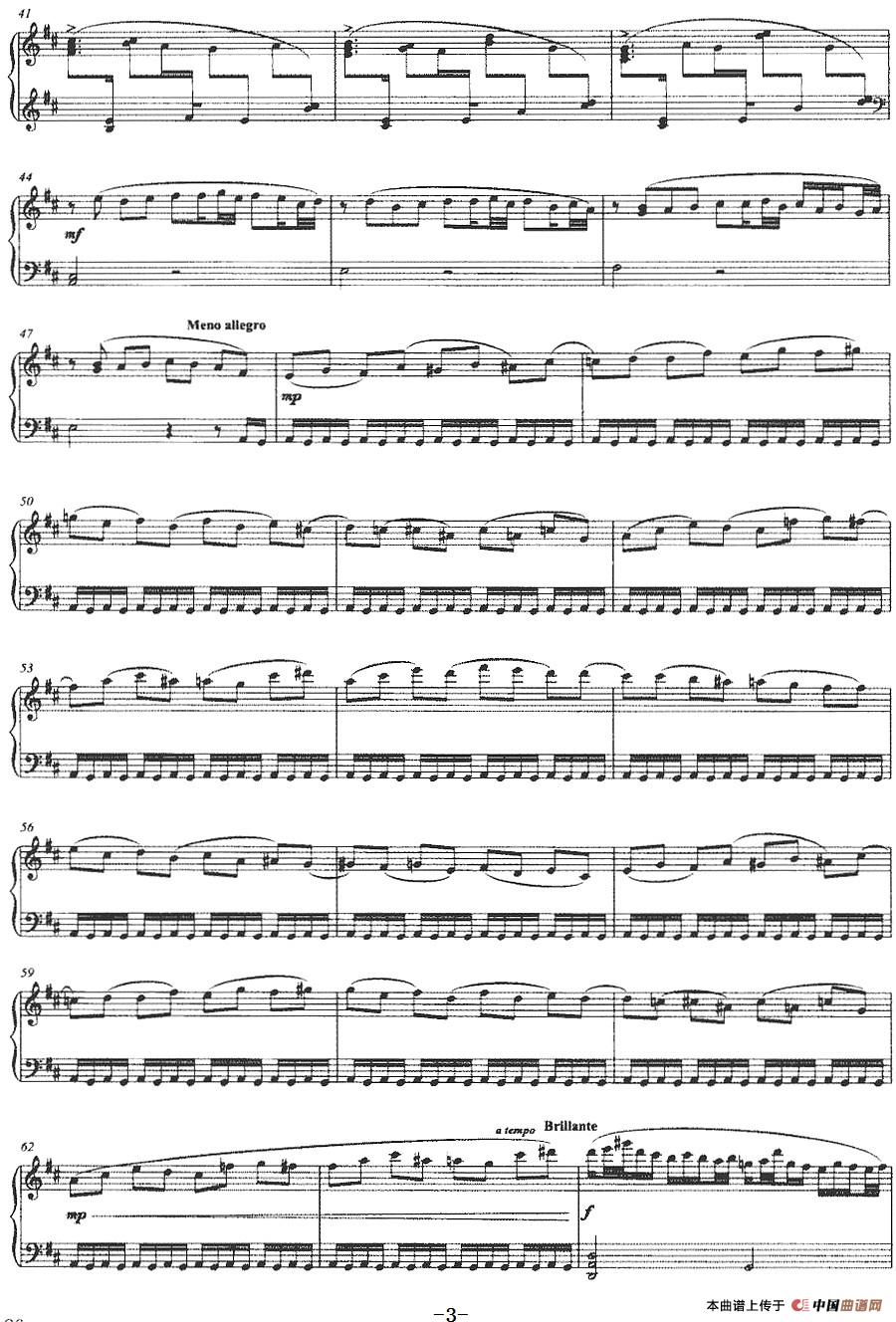 丽水幻想曲(第二乐章《水之秀》)(1)_原文件名:丽水幻想曲(第二乐章《水之秀》)陈庭星曲-器乐钢琴3.jpg