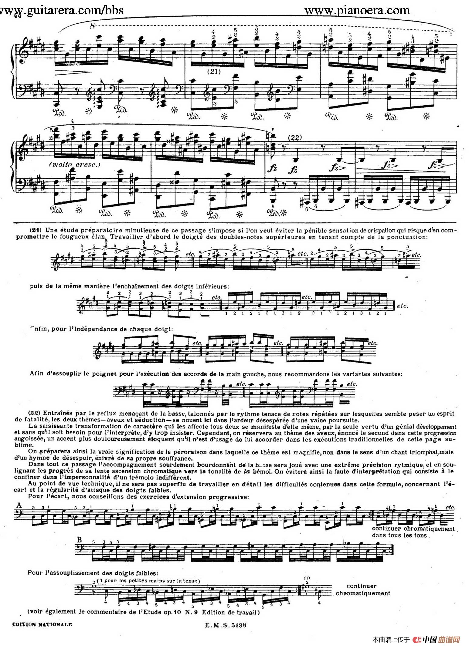 Ballade No.3 in A-flat Major Op.47(降A大调第三叙事曲)(1)_原文件名:011.jpg