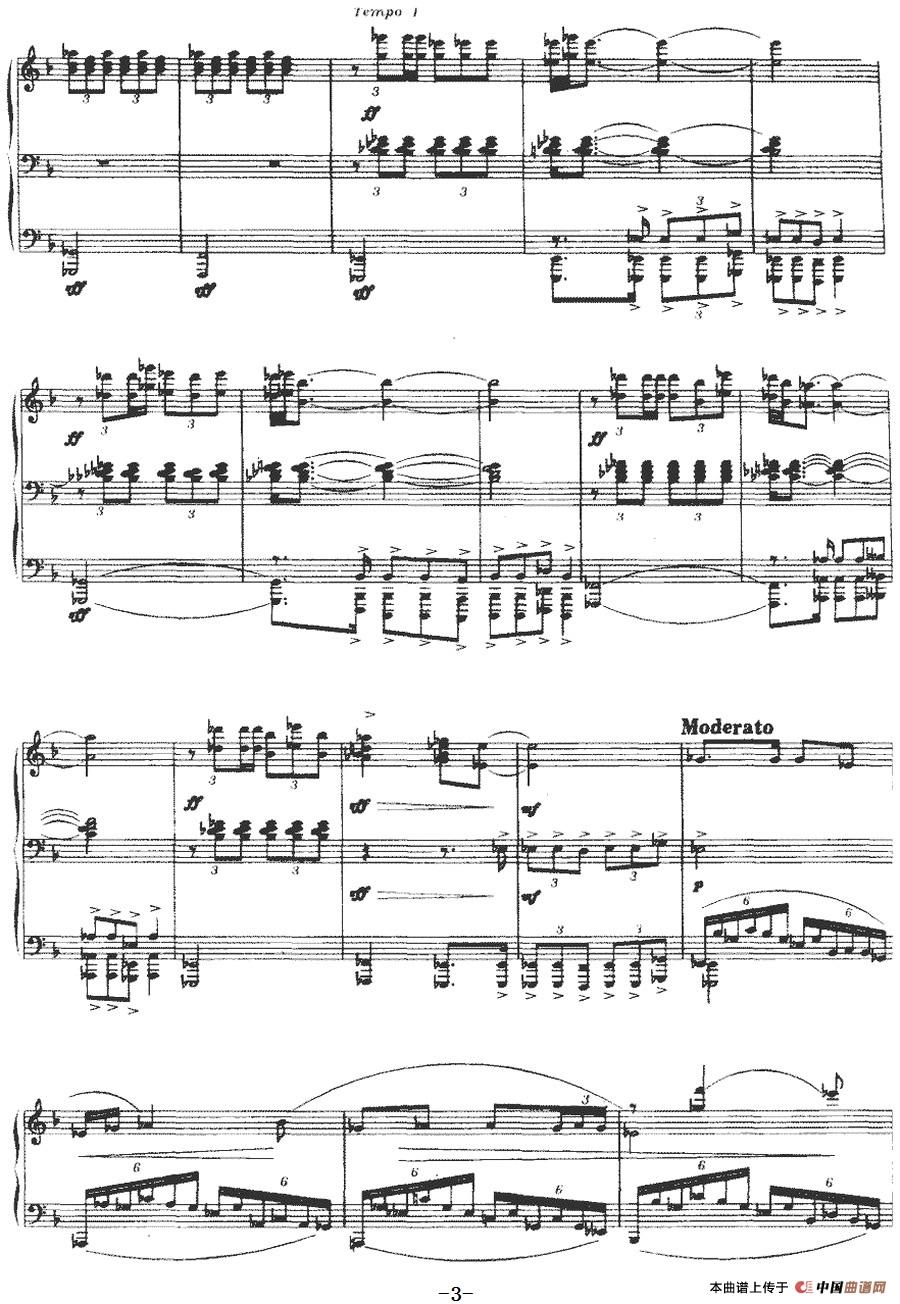 四川民歌主题随想曲(1)_原文件名:四川民歌主题随想曲 舒泽池曲-器乐钢琴3.jpg