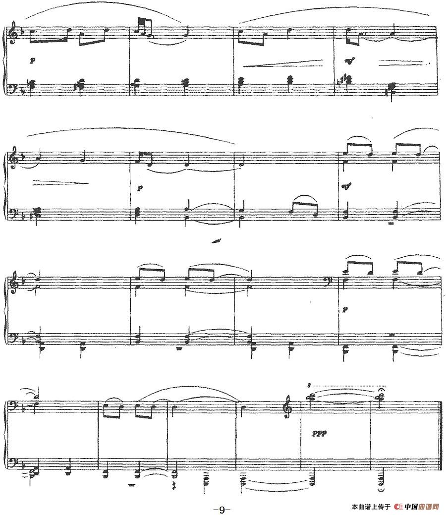 四川民歌主题随想曲(1)_原文件名:四川民歌主题随想曲 舒泽池曲-器乐钢琴9.jpg