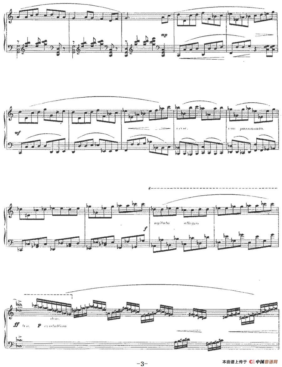 子夜吴歌(1)_原文件名:子夜吴歌 童昕曲-器乐钢琴3.jpg