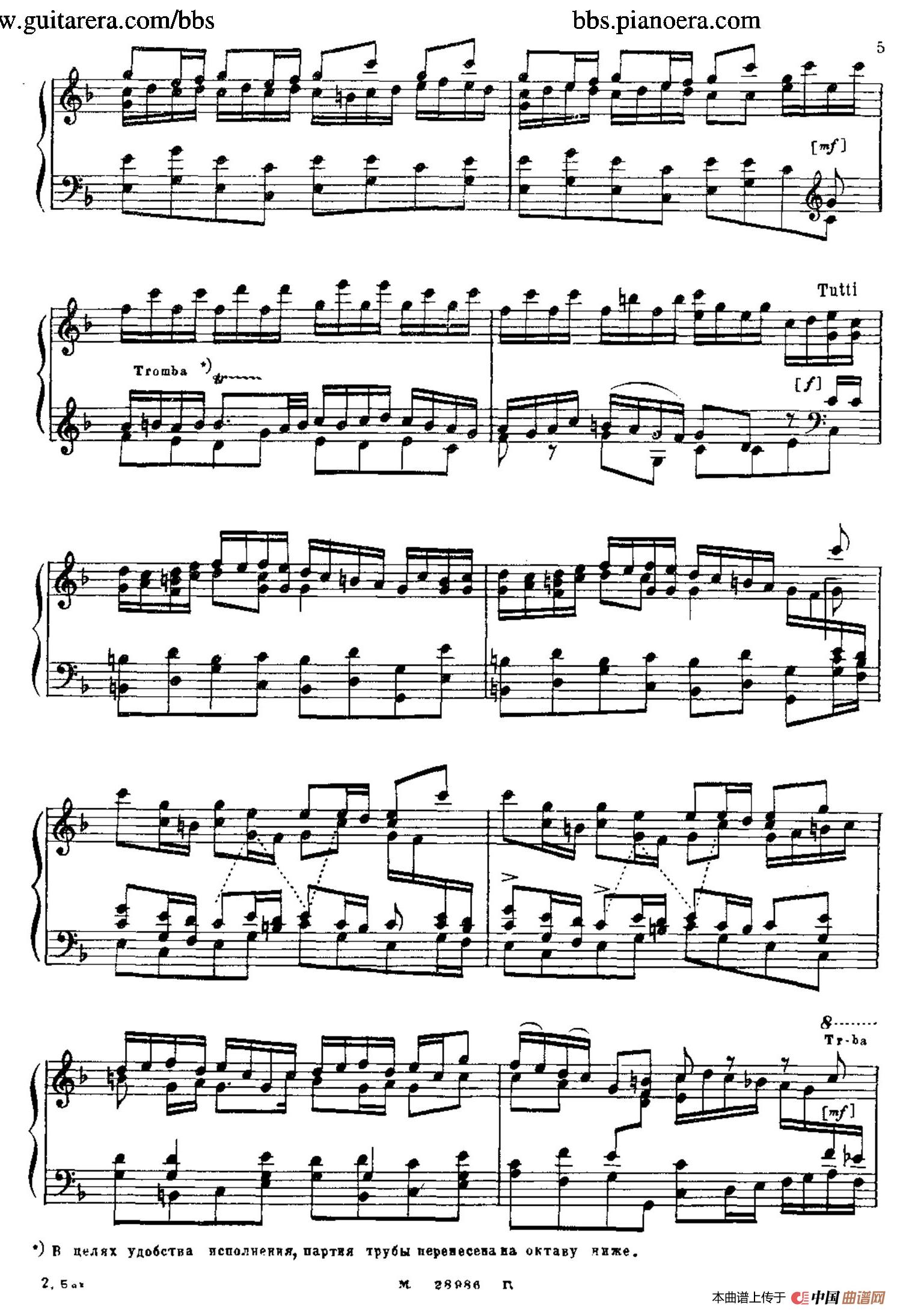 Brandenburg Concerto No.2 in F Major BWV.1047(F大调第二勃兰登堡协奏曲·钢琴独奏版)(1)_原文件名:005.jpg