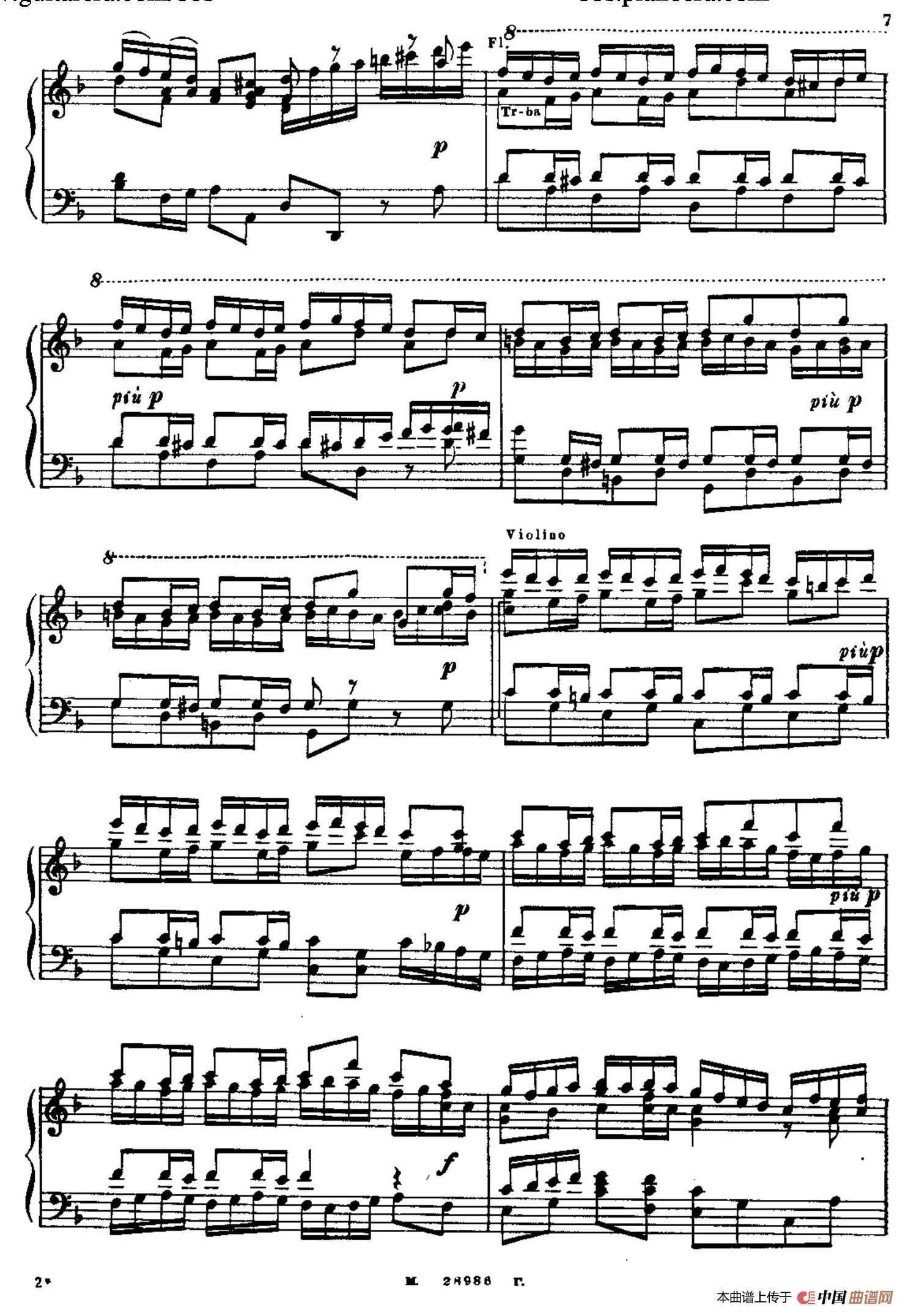 Brandenburg Concerto No.2 in F Major BWV.1047(F大调第二勃兰登堡协奏曲·钢琴独奏版)(1)_原文件名:007.jpg