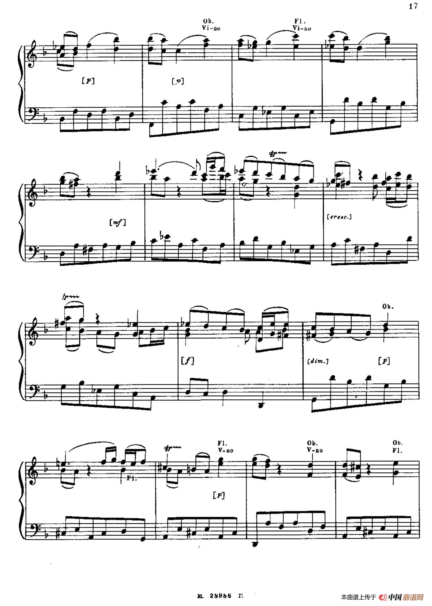 Brandenburg Concerto No.2 in F Major BWV.1047(F大调第二勃兰登堡协奏曲·钢琴独奏版)(1)_原文件名:017.jpg