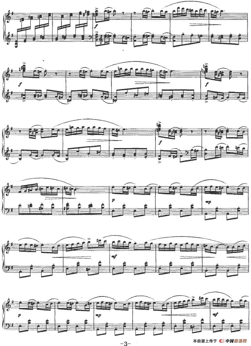回旋曲—喀什的集市(1)_原文件名:回旋曲—喀什的集市 焦爽曲-器乐钢琴3.jpg