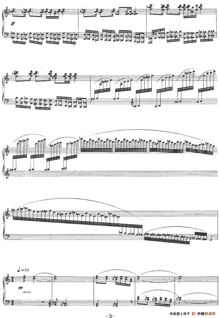 拉木鼓(1)_原文件名:拉木鼓 黄田曲-器乐钢琴3.jpg