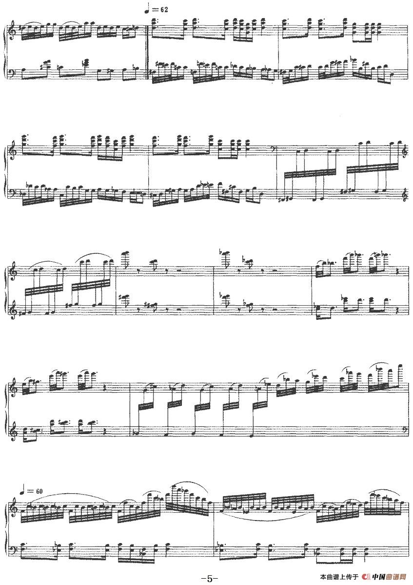 拉木鼓(1)_原文件名:拉木鼓 黄田曲-器乐钢琴5.jpg