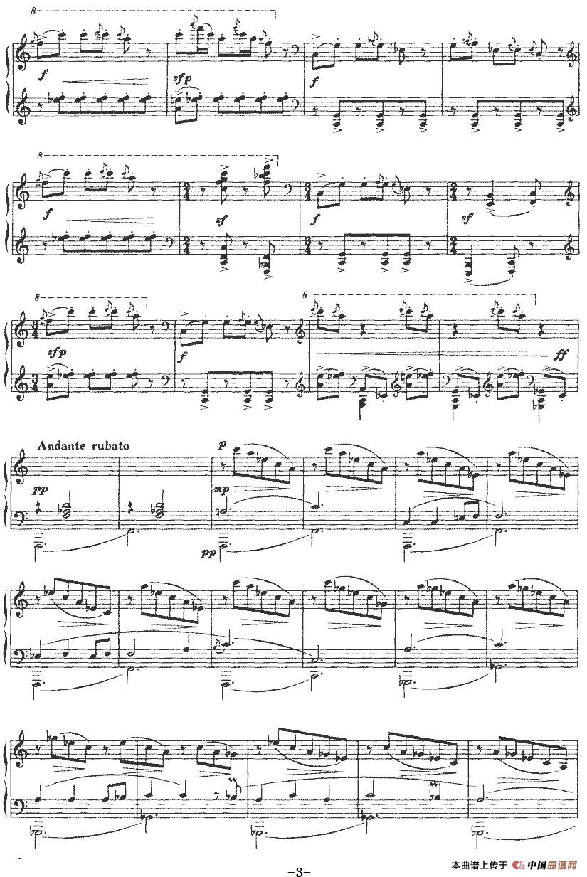 打跳(1)_原文件名:打跳 宋名筑曲-器乐钢琴3.jpg