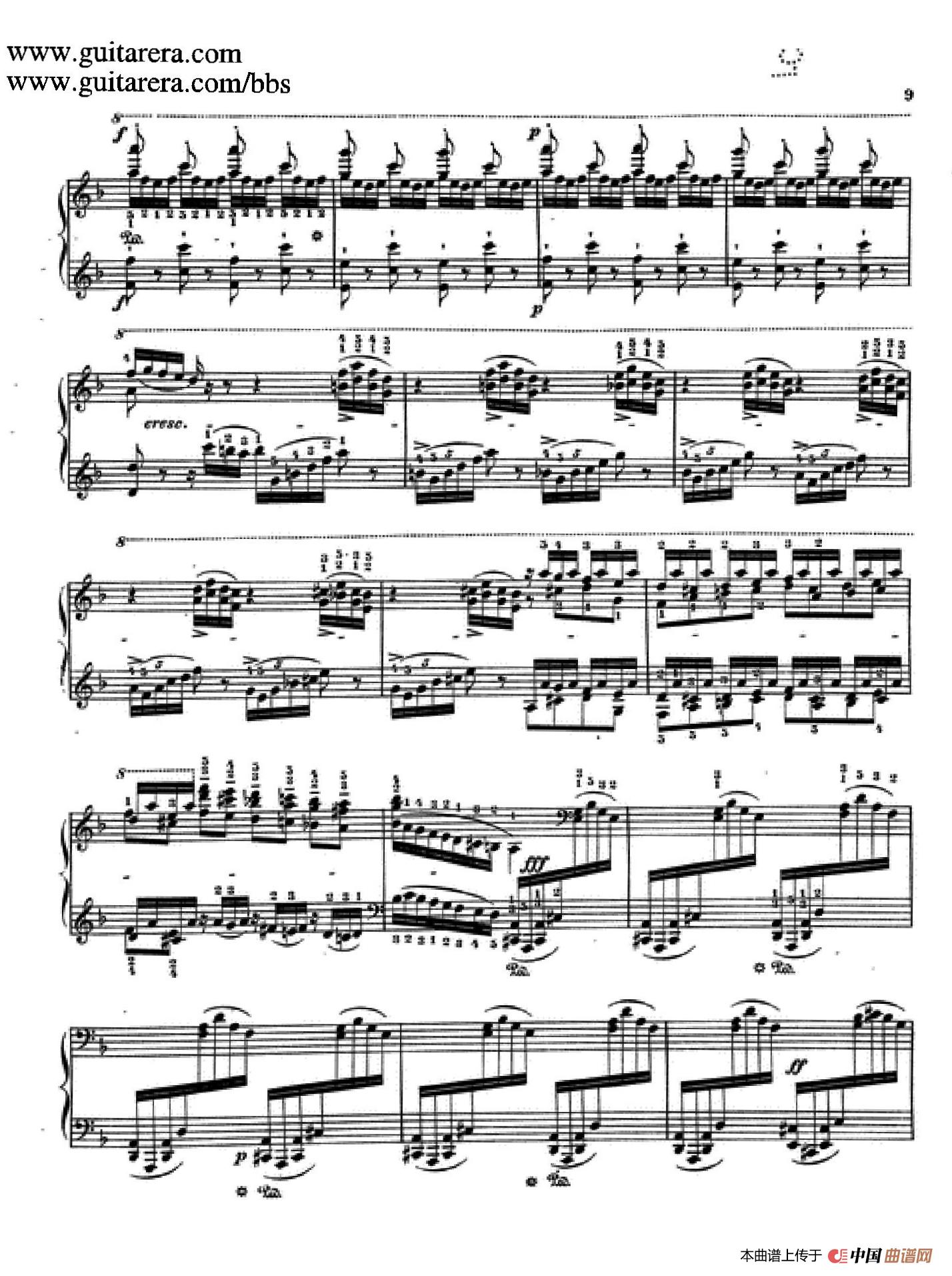 d小调托卡塔与赋格(BWV 565·陶西格改编钢琴独奏版)(1)_原文件名:007.jpg