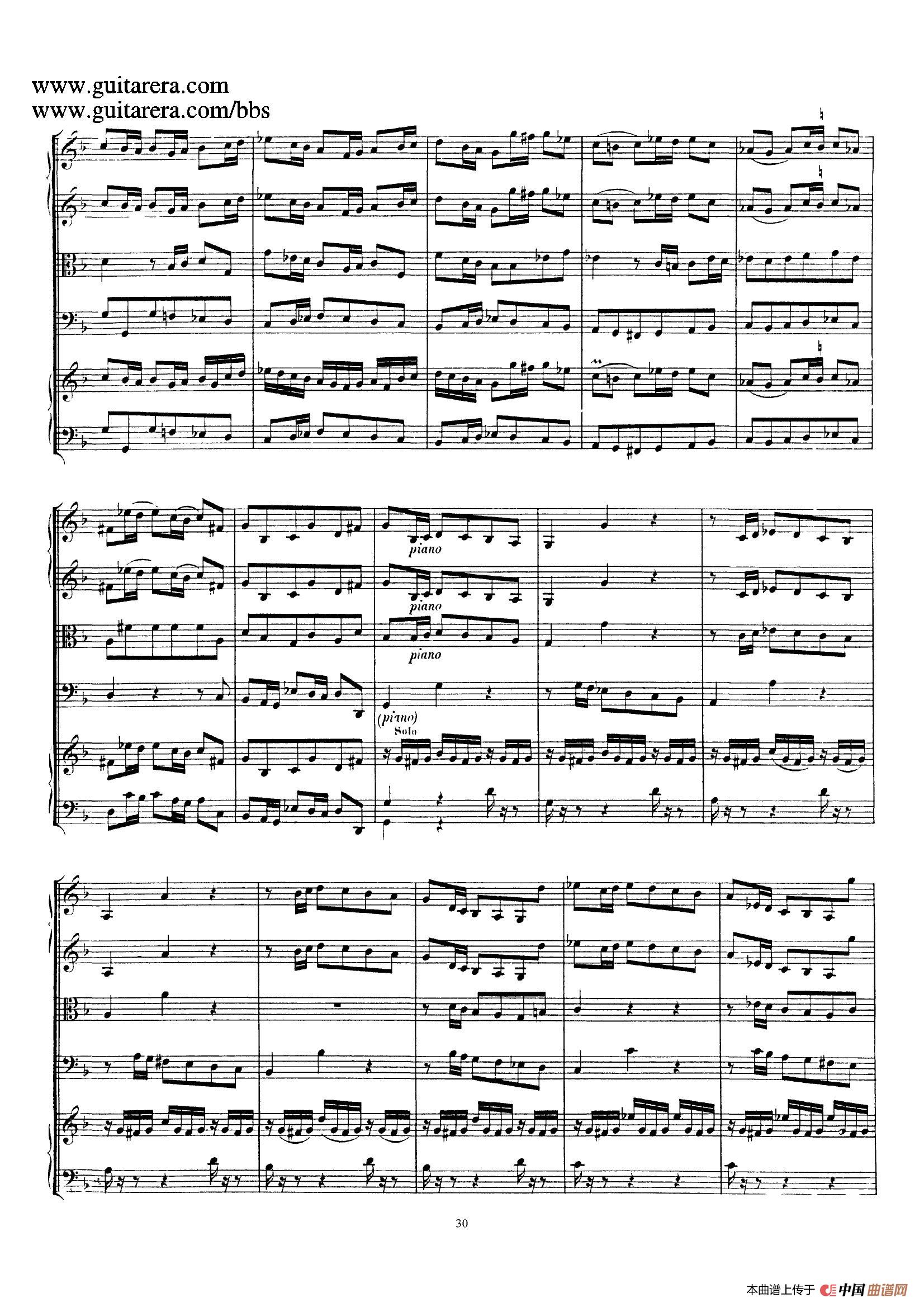 d小调第一号古钢琴协奏曲 BWV 1052(总谱)(1)_原文件名:030.jpg