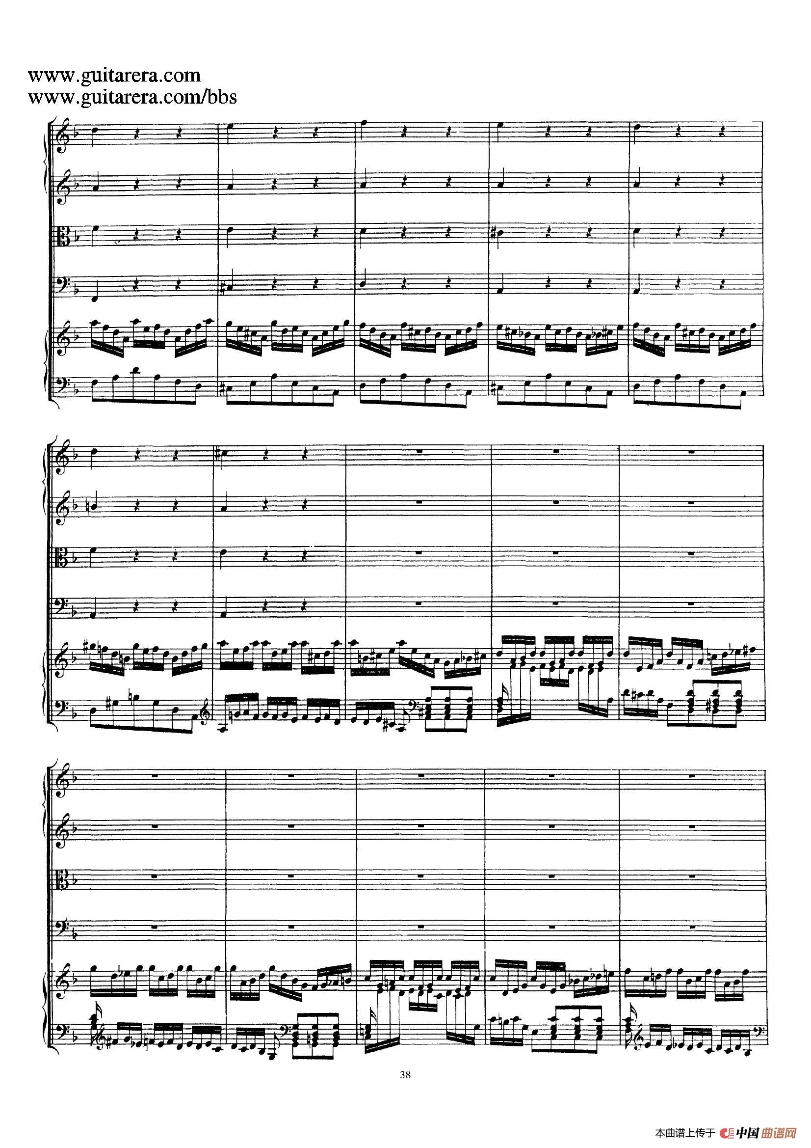 d小调第一号古钢琴协奏曲 BWV 1052(总谱)(1)_原文件名:038.jpg
