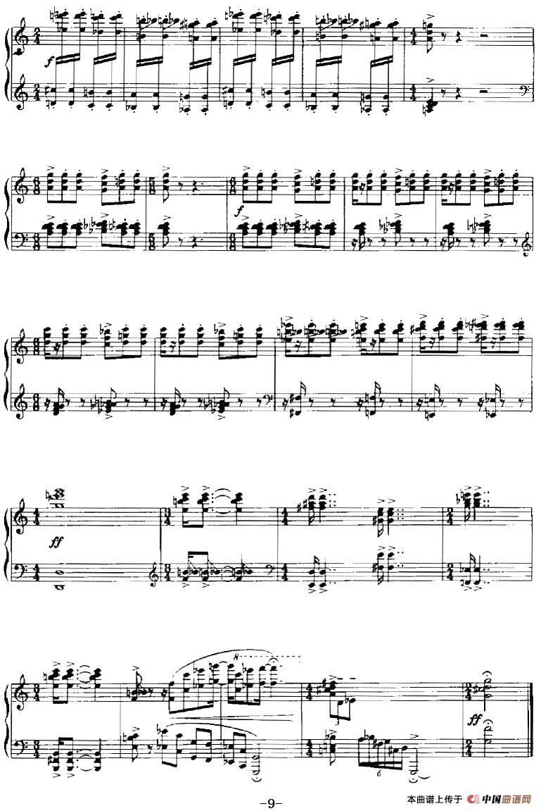 原始的音迹(1)_原文件名:原始的音迹 姚恒璐曲-器乐钢琴9.jpg