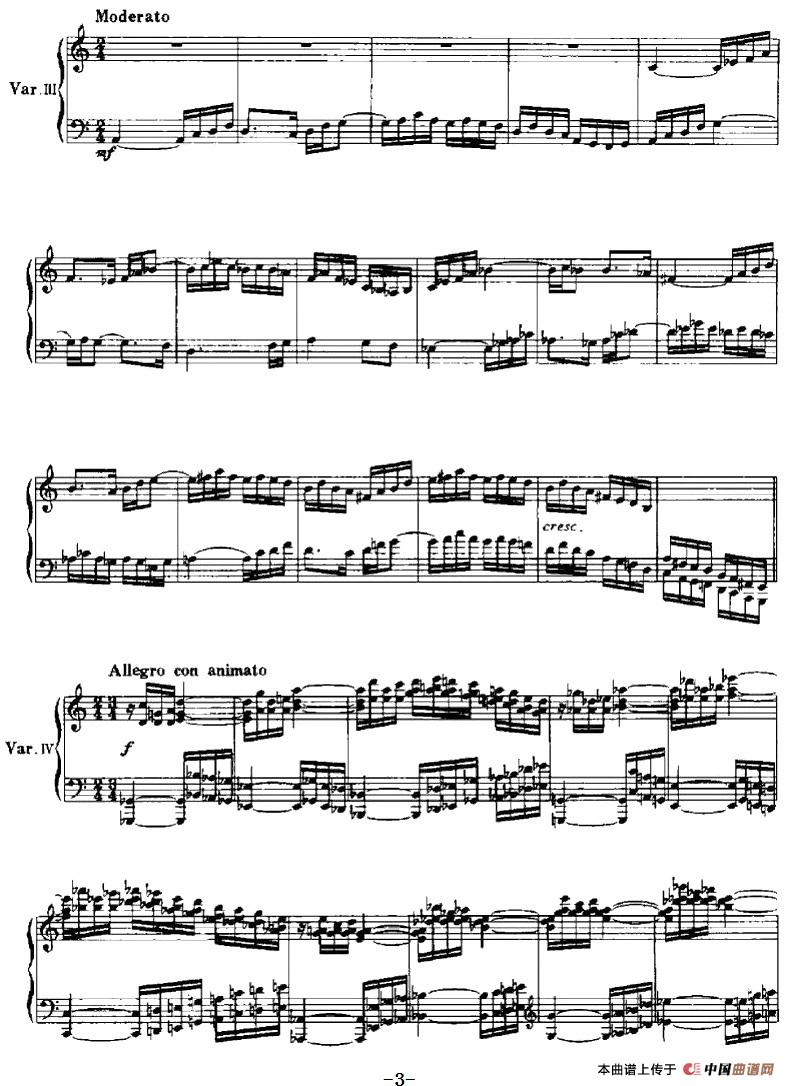 山东民歌主题变奏曲(1)_原文件名:山东民歌主题变奏曲 安鲁新曲-器乐钢琴3.jpg