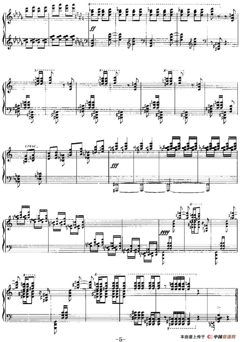 山东民歌主题变奏曲(1)_原文件名:山东民歌主题变奏曲 安鲁新曲-器乐钢琴5.jpg