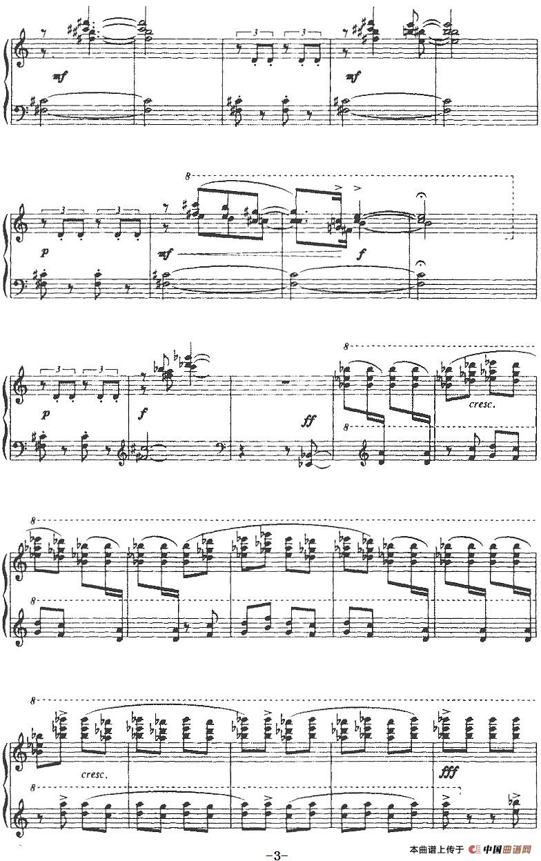 怪异(1)_原文件名:怪异 郑巧曲-器乐钢琴3.jpg