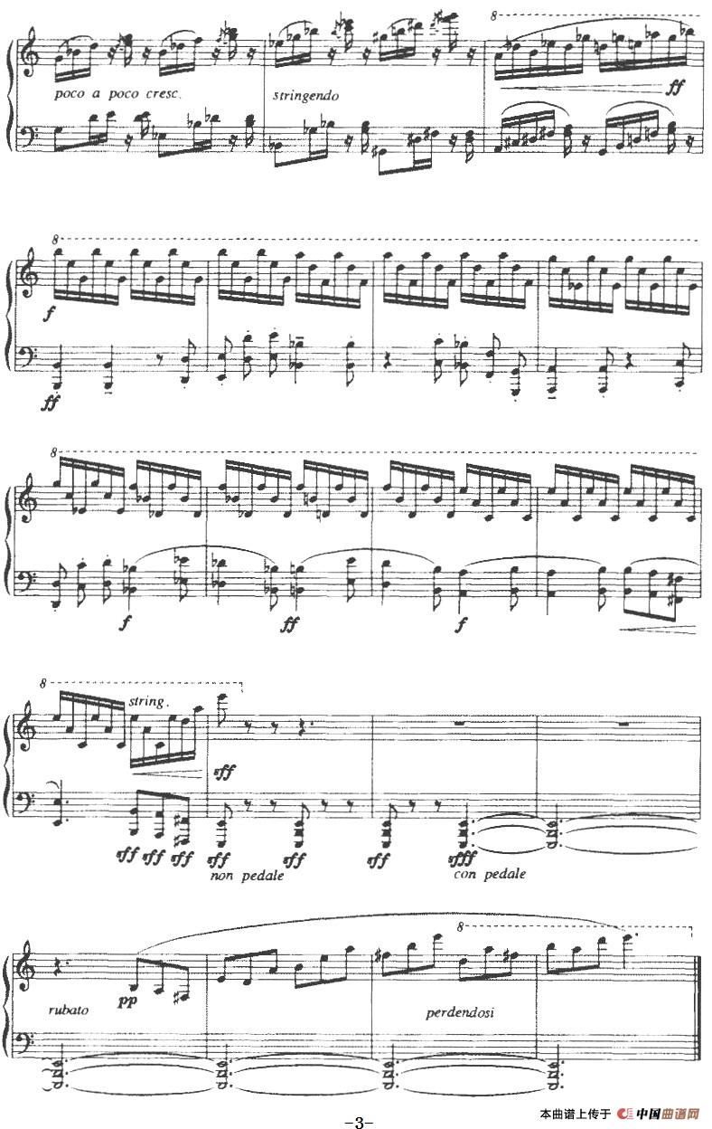 《鄂西倒影》选曲(1)_原文件名:《鄂西倒影》选曲 陈晧曲-器乐钢琴3.jpg