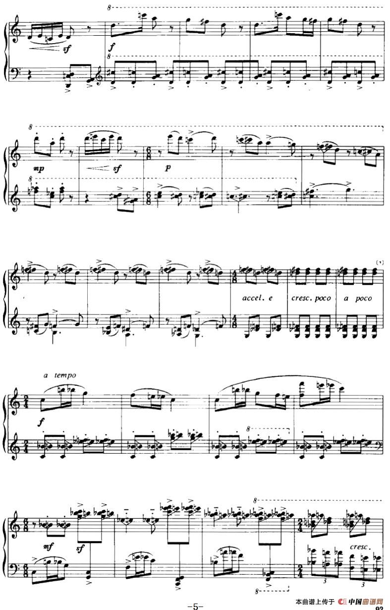 罗作(1)_原文件名:罗作 高畅曲-器乐钢琴5.jpg