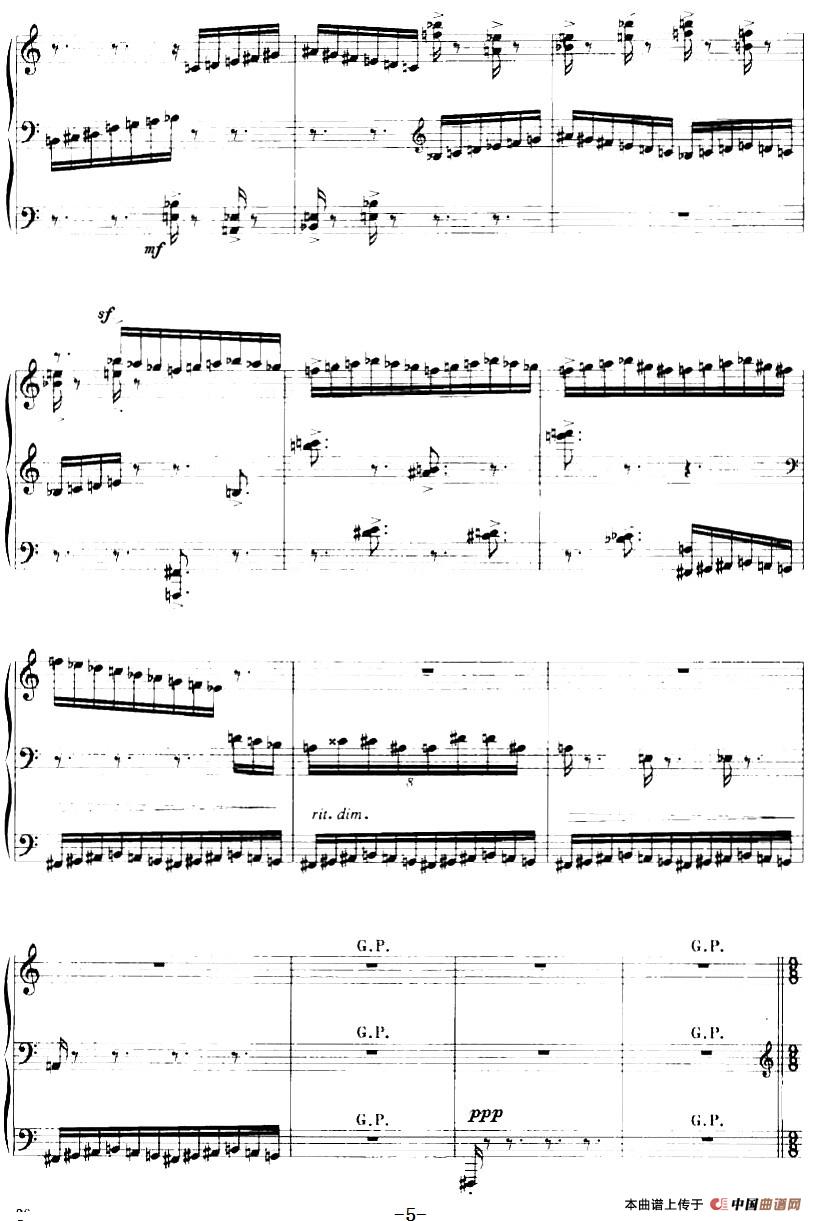 八山璇读(1)_原文件名:八山璇读 彭志敏曲-器乐钢琴5.jpg