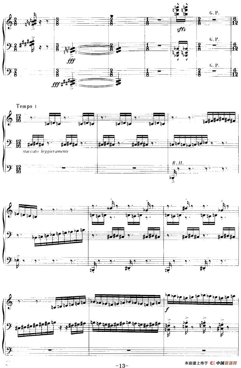 八山璇读(1)_原文件名:八山璇读 彭志敏曲-器乐钢琴13.jpg