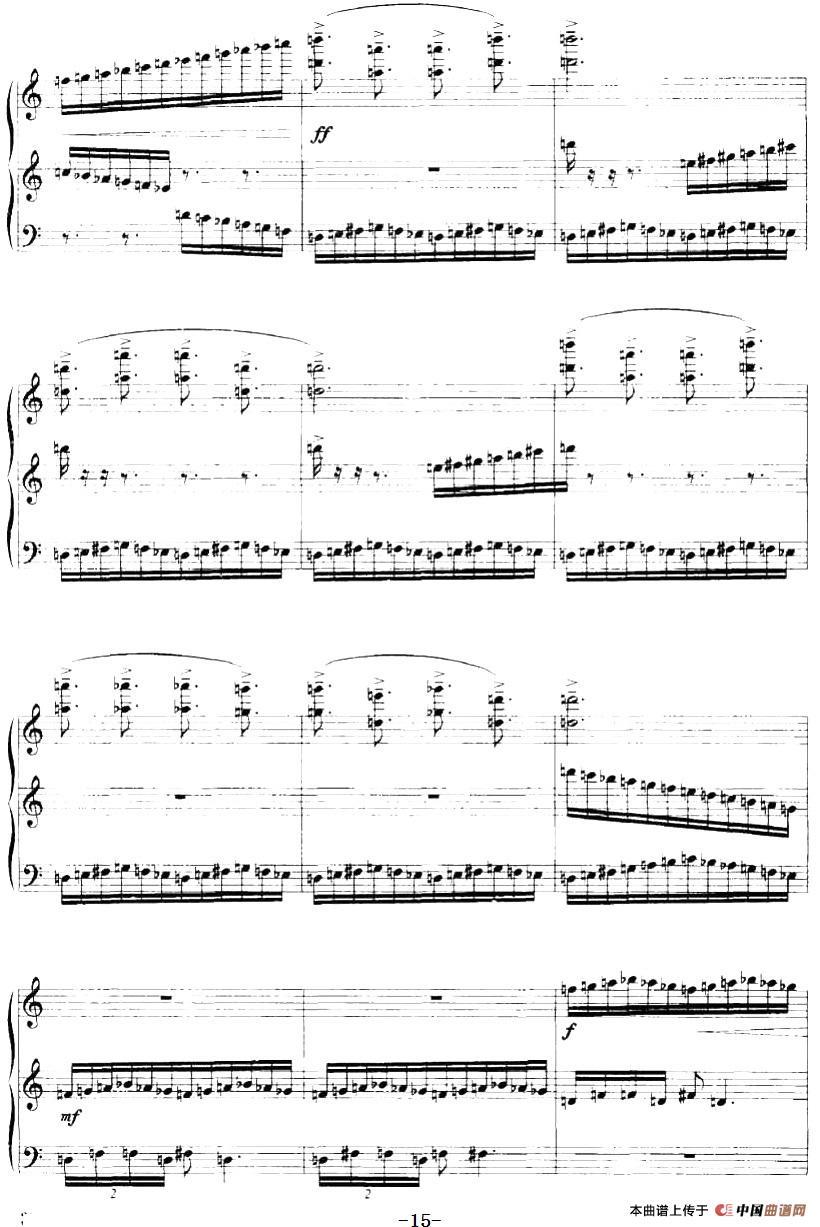 八山璇读(1)_原文件名:八山璇读 彭志敏曲-器乐钢琴15.jpg