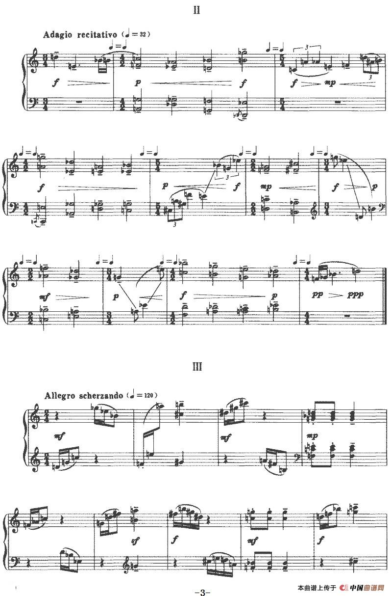 第三小奏鸣曲(1)_原文件名:第三小奏鸣曲 罗忠镕曲-器乐钢琴3.jpg