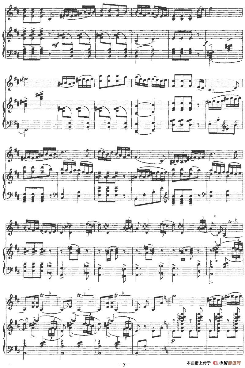 高原情愫(小提琴+钢琴伴奏)(1)_原文件名:高原情愫(小提琴+钢琴伴奏)庄曜曲-器乐提琴7.jpg