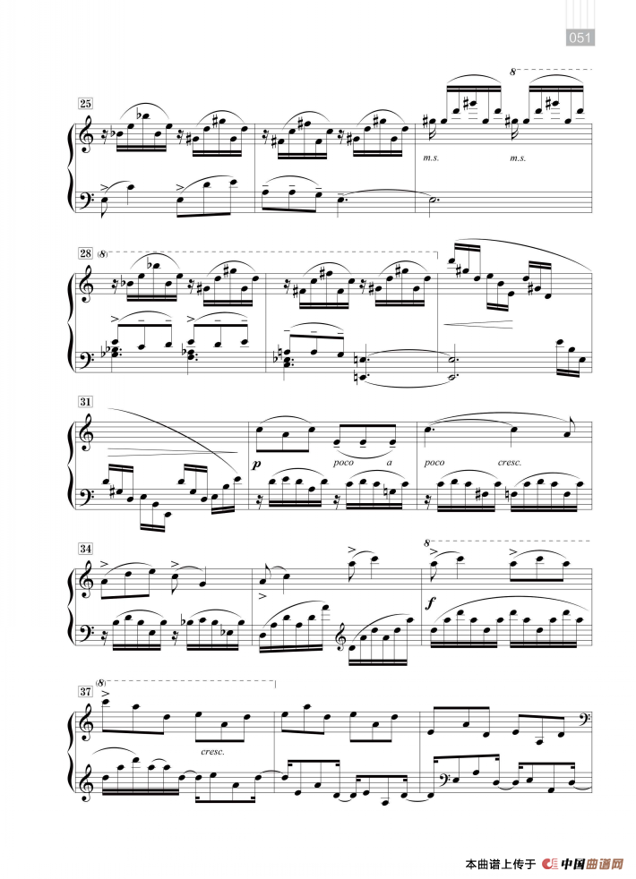 朱践耳:云南民歌五首(西厢坝子一窝雀)(1)_原文件名:ss2jpg (53).png