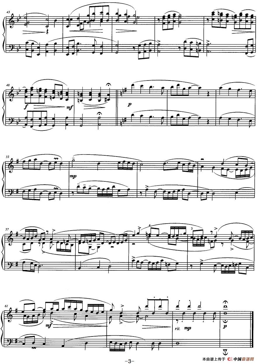 D徵调赋格(1)_原文件名:D徵调赋格 赖朝师曲-器乐钢琴3.jpg