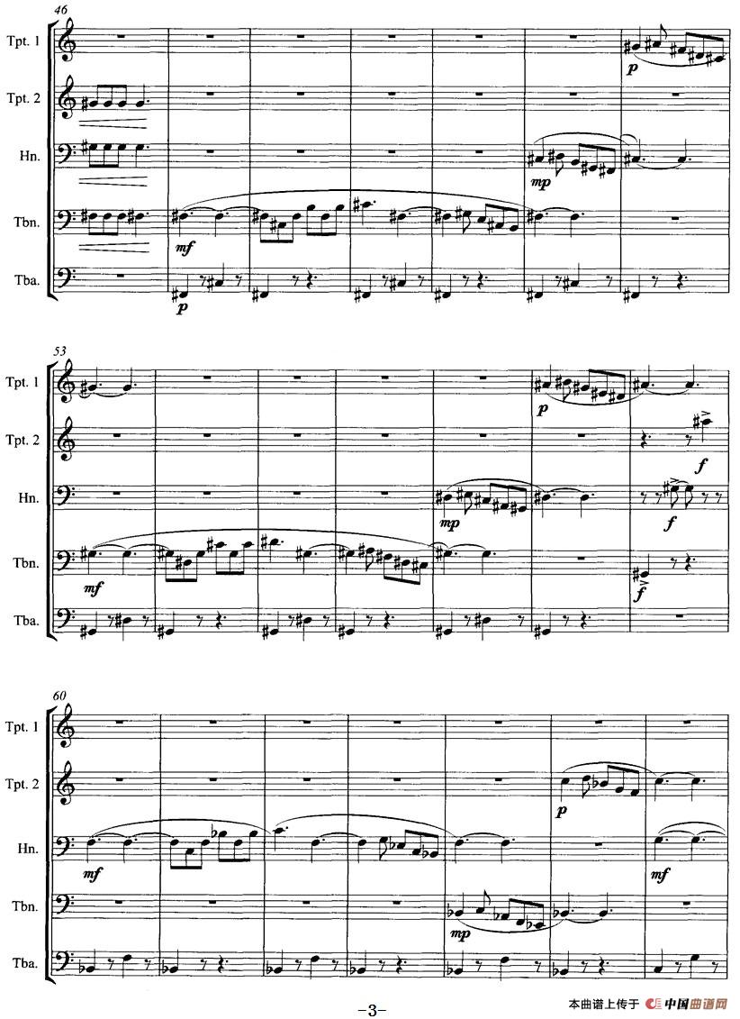 前奏曲(戴娱作曲版、铜管五重奏)(1)_原文件名:前奏曲(戴娱作曲版、铜管五重奏)-器乐铜管3.jpg