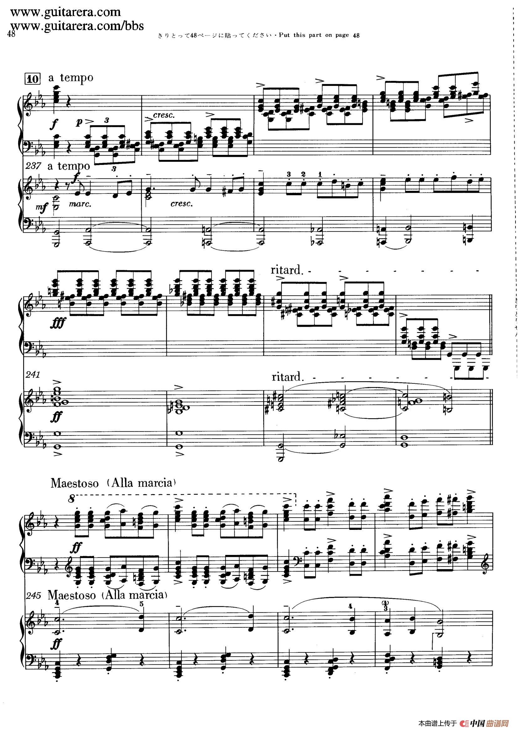 c小调第二钢琴协奏曲 Op.18(By Akio Yashiro)(1)_原文件名:003.jpg