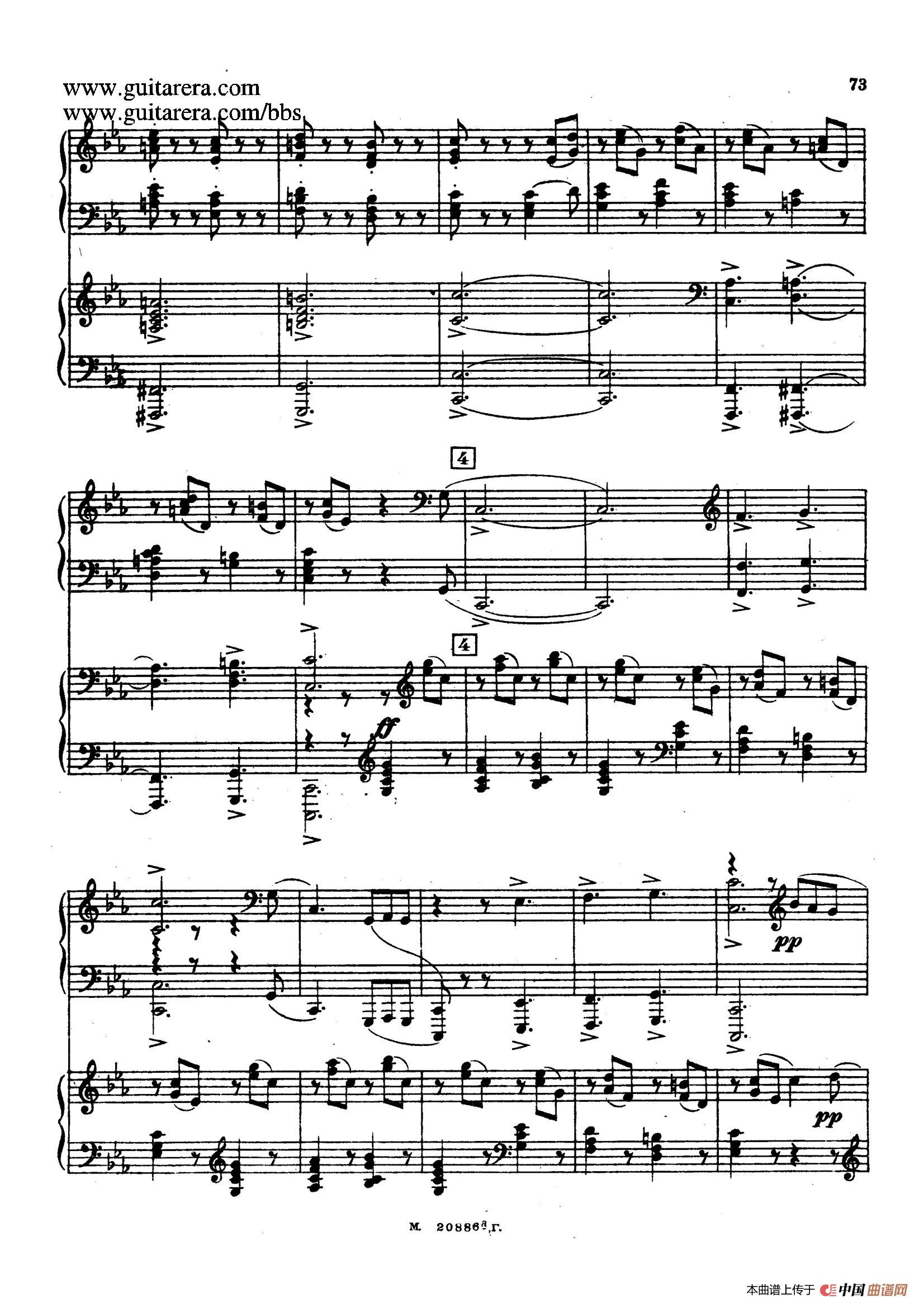 第二双钢琴组曲 Suite for Two Pianos No.2 Op.17(4. 塔兰泰拉舞曲 Tarantella)(1)_原文件名:003.jpg