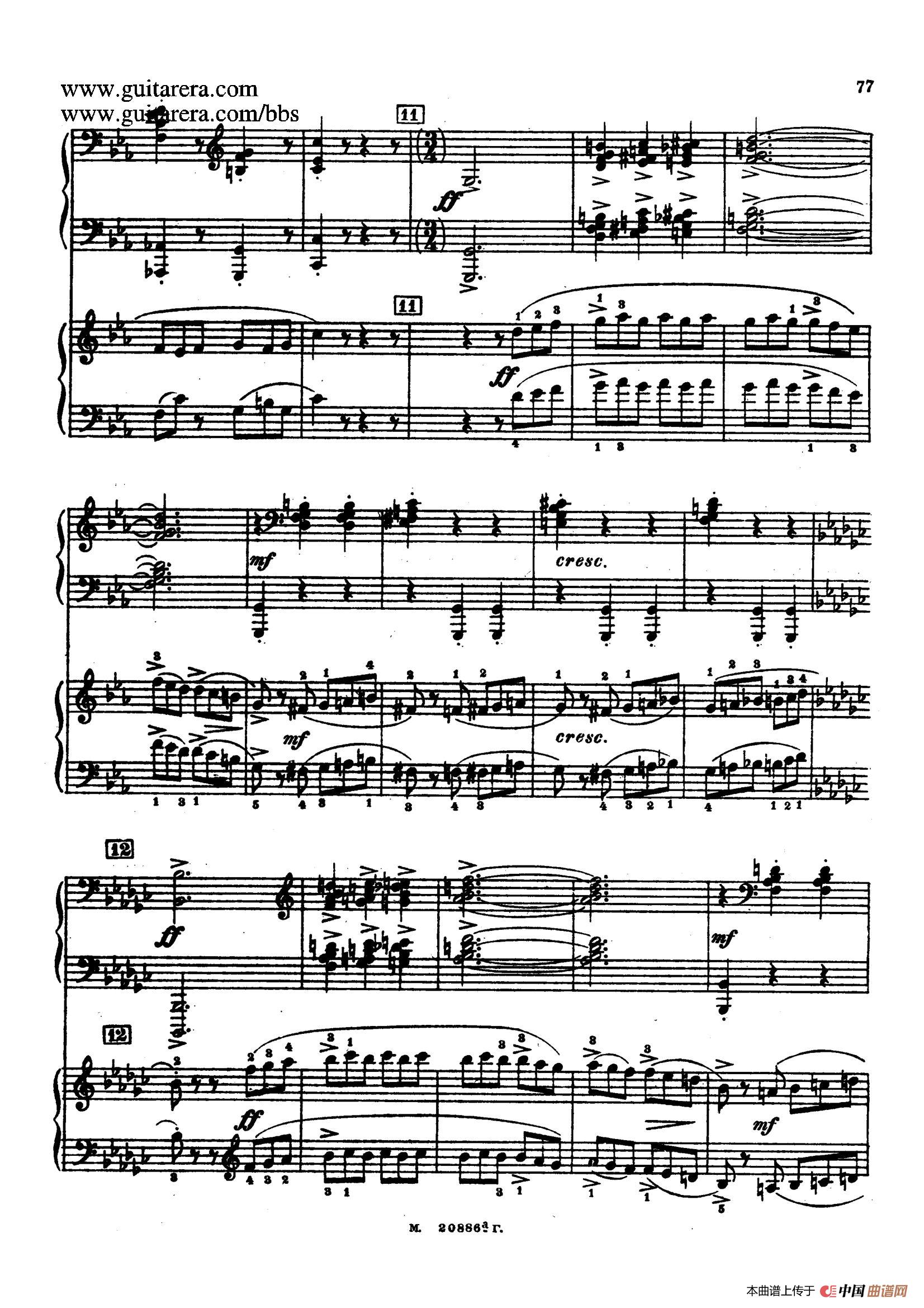 第二双钢琴组曲 Suite for Two Pianos No.2 Op.17(4. 塔兰泰拉舞曲 Tarantella)(1)_原文件名:007.jpg