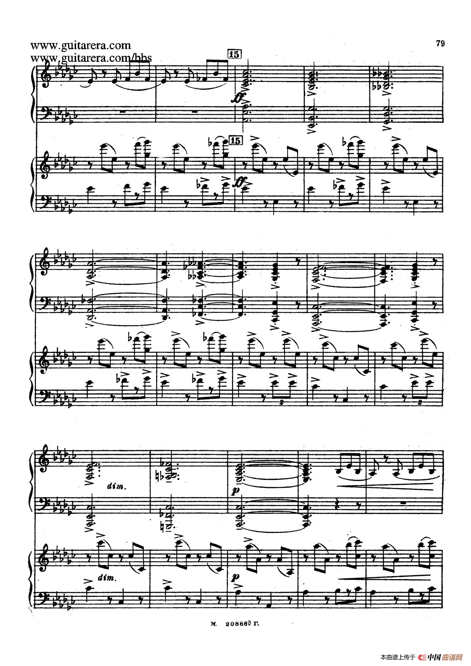 第二双钢琴组曲 Suite for Two Pianos No.2 Op.17(4. 塔兰泰拉舞曲 Tarantella)(1)_原文件名:009.jpg