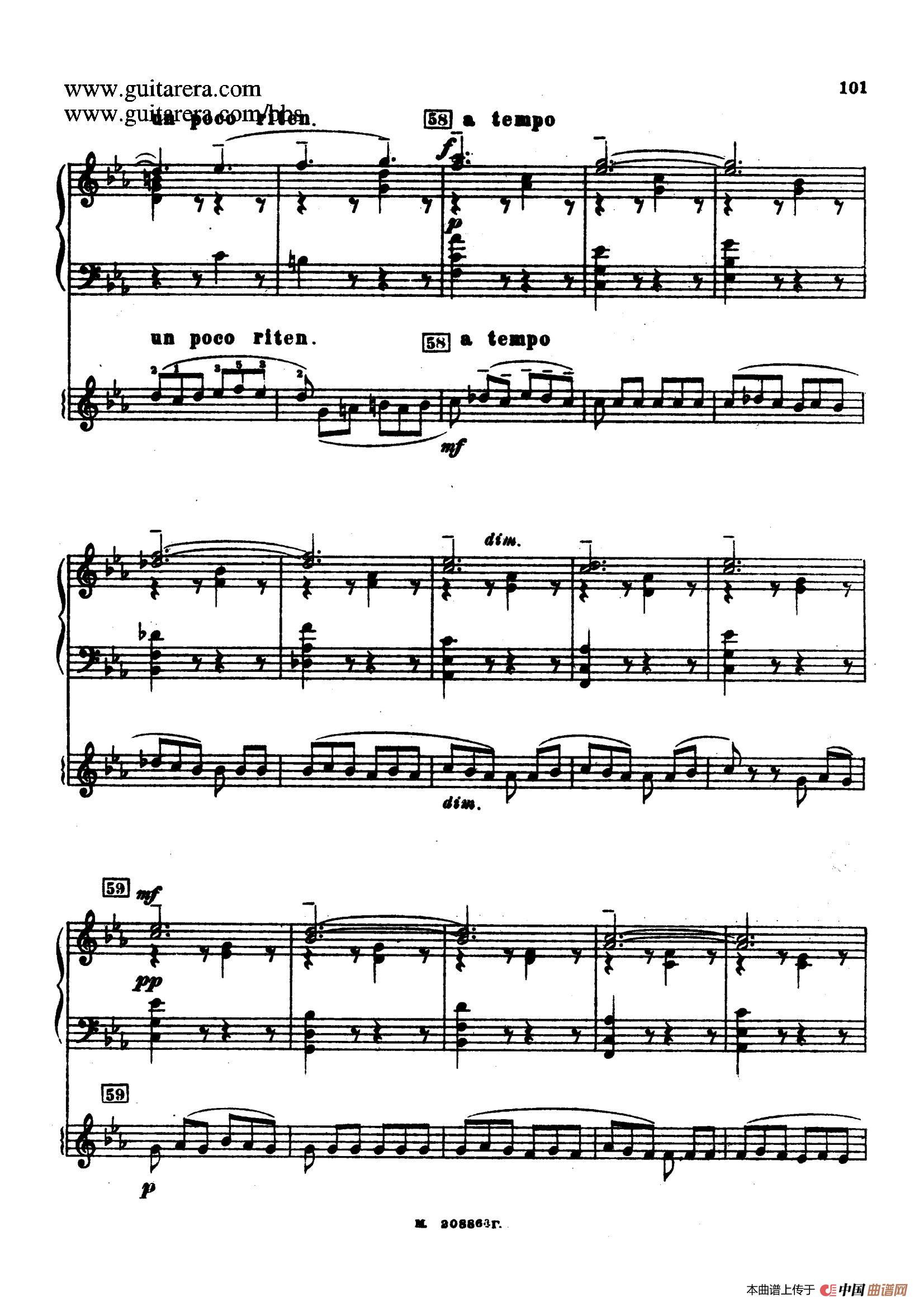 第二双钢琴组曲 Suite for Two Pianos No.2 Op.17(4. 塔兰泰拉舞曲 Tarantella)(1)_原文件名:031.jpg