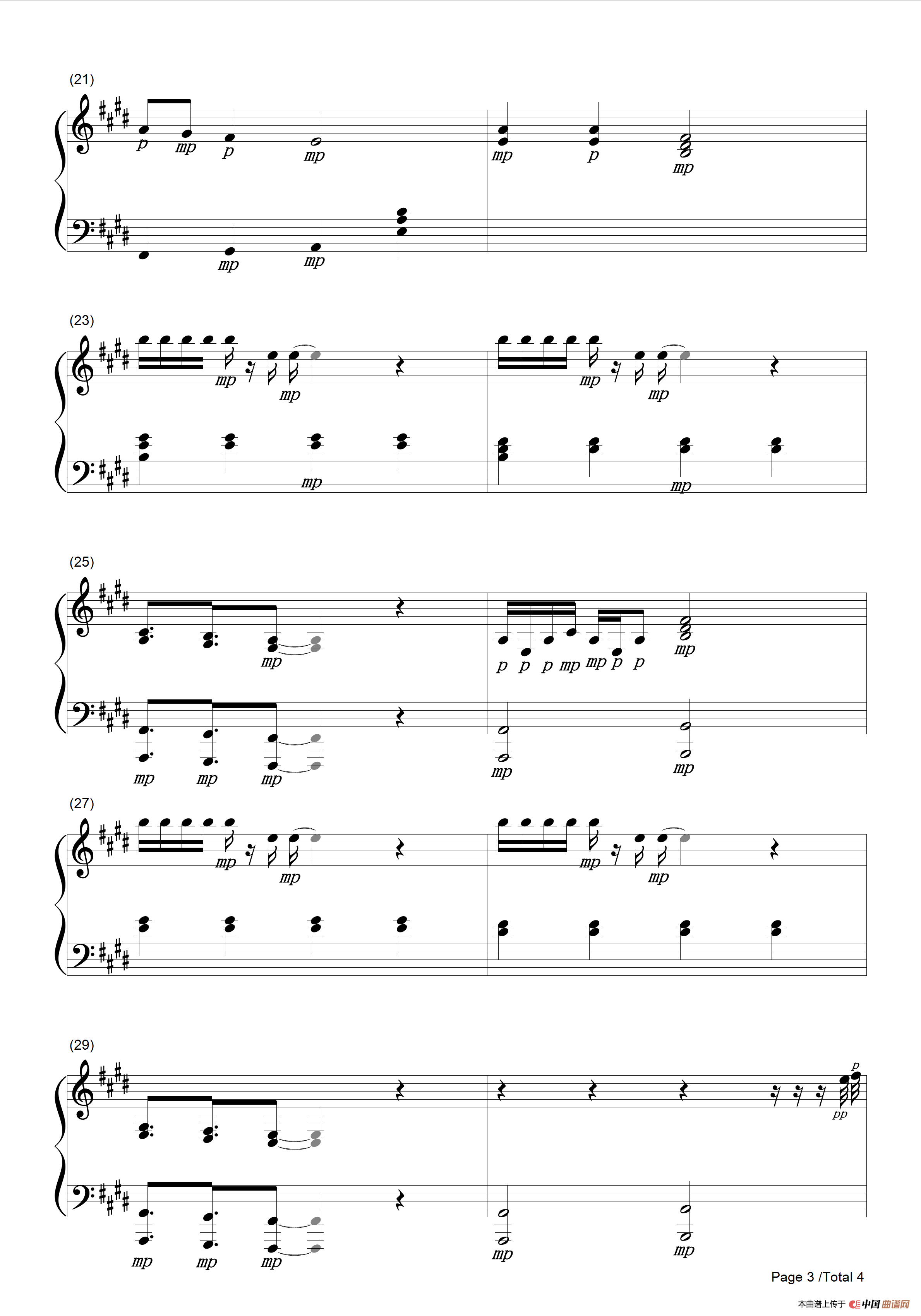 阳光的味道(潘月剑词 王龙曲、钢琴伴奏谱)(1)_原文件名:阳光的味道(钢琴伴奏)-3.png