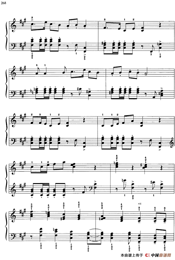 110首中国民歌钢琴小曲集:元宵节的街头(1)_原文件名:110首中国民歌钢琴小曲集:元宵节的街头 郏国庆编曲-器乐钢琴3.png