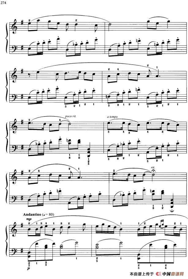 110首中国民歌钢琴小曲集:元宵节的街头(1)_原文件名:110首中国民歌钢琴小曲集:元宵节的街头 郏国庆编曲-器乐钢琴9.png