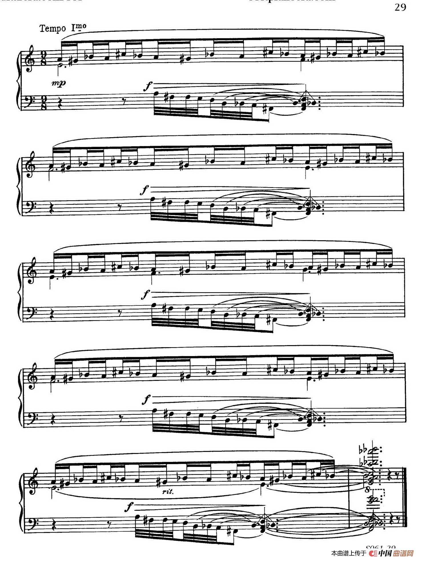 Poems of 1917 Op.41(1917之诗 7. 战场背后的歌谣)(1)_原文件名:032.jpg