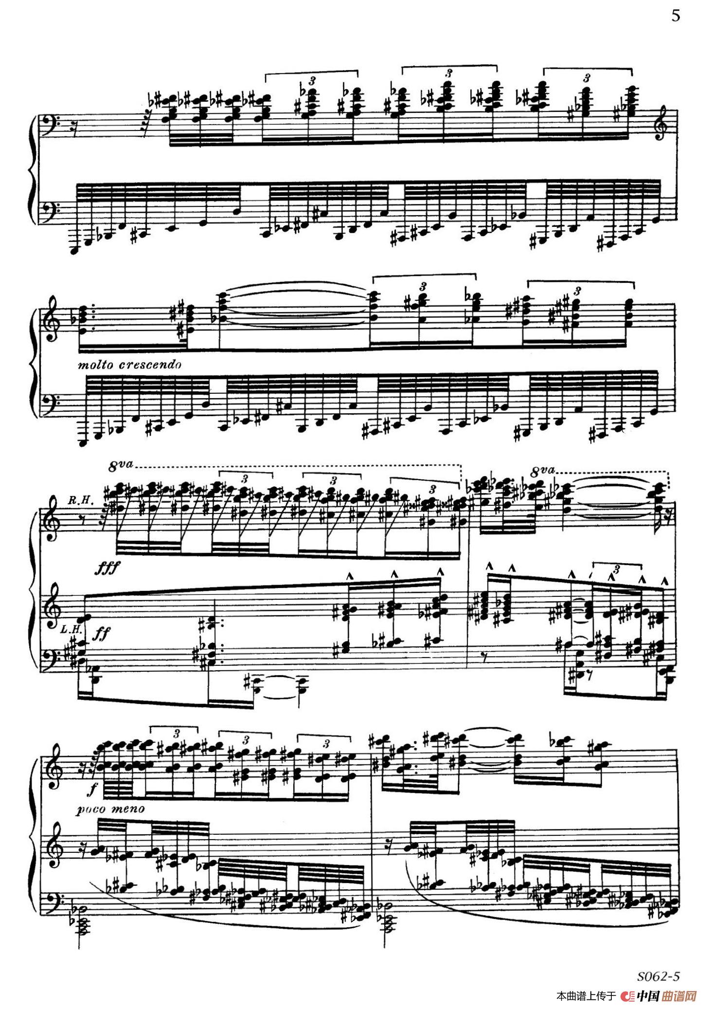 Arabesques Op.42(阿拉伯风格曲 2. 原始的回声)(1)_原文件名:005.jpg