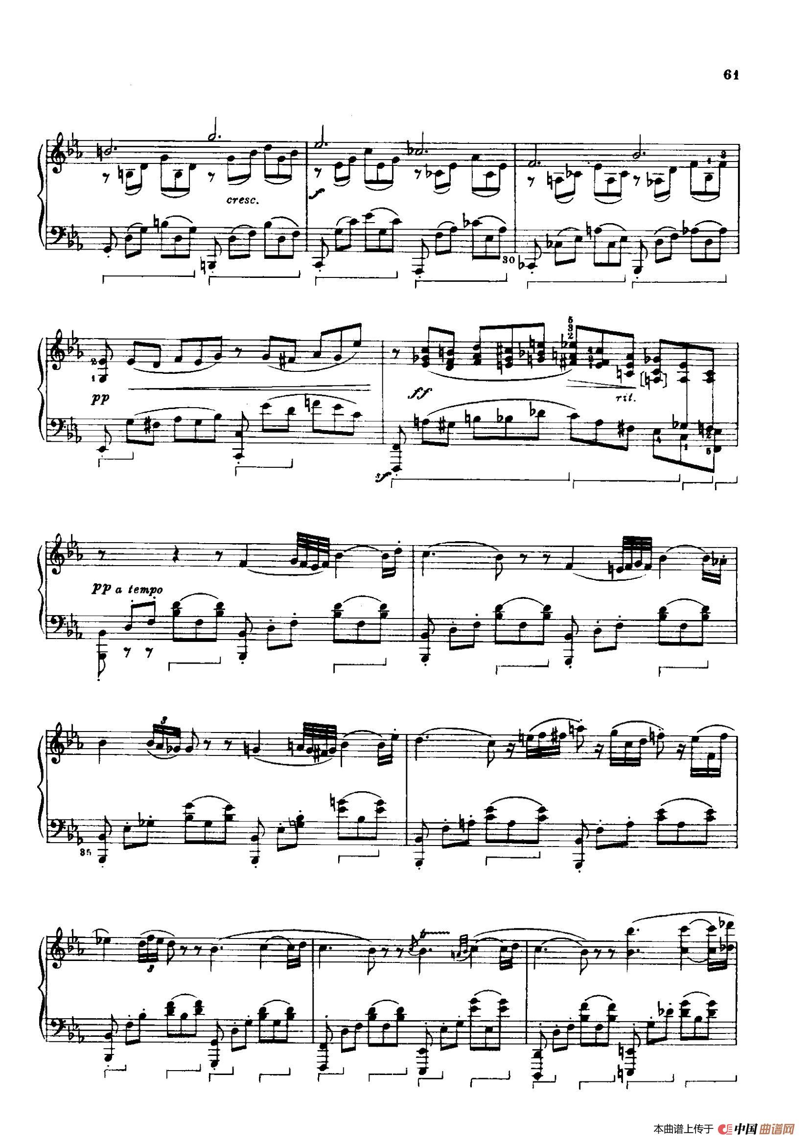 Specimen de l'Ancien Régime(古风典范)(1)_原文件名:003.jpg